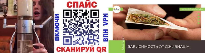 БУТИРАТ оксибутират  Купить закладки  Королёв 