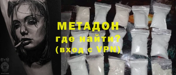МДПВ Алексин
