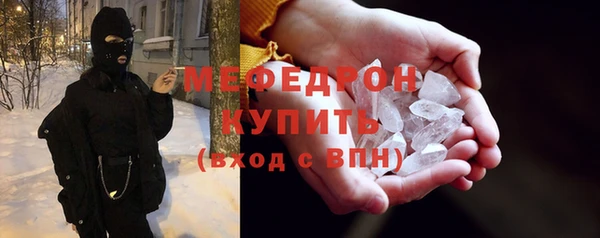 МДМА Алексеевка