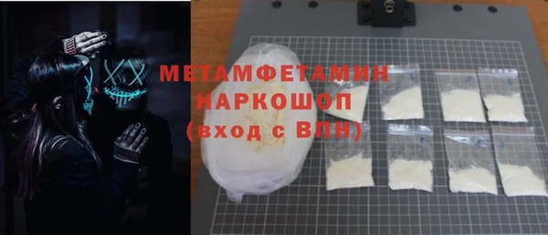 МДПВ Алексин