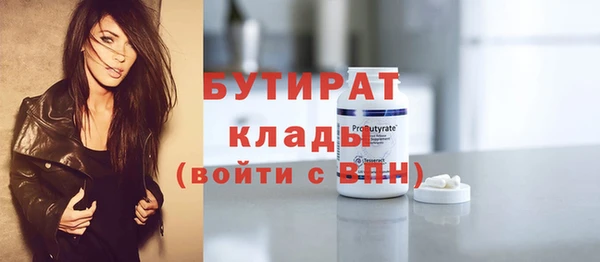 МДПВ Алексин