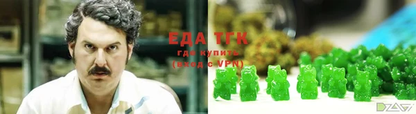 МДМА Алзамай