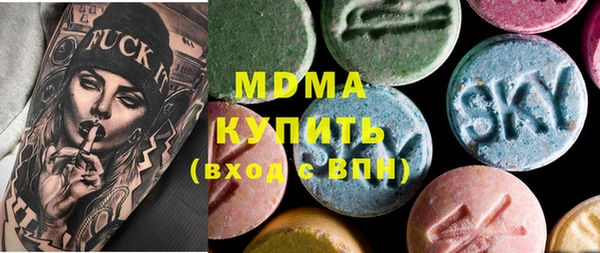 МДПВ Алексин