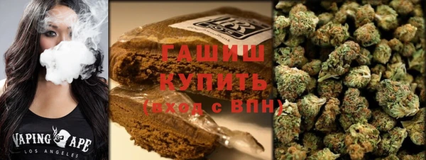 МДМА Алзамай