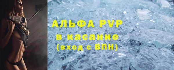 МДМА Алексеевка