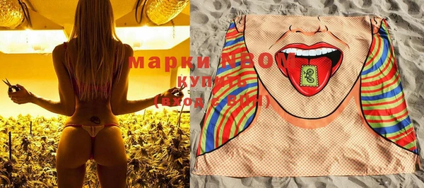 МДМА Алексеевка