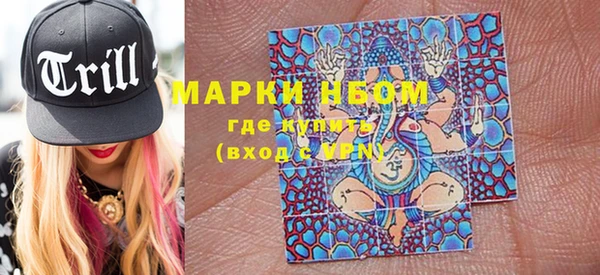 МДПВ Алексин