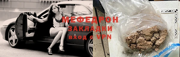 МДПВ Алексин