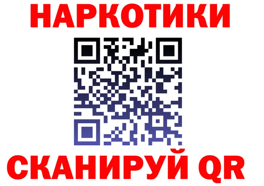 Альфа ПВП СК КРИС ССЫЛКА это KRAKEN Королёв