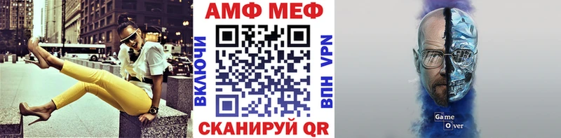 Первитин витя  Купить где  Королёв 