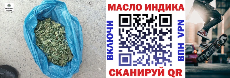 Дистиллят ТГК вейп  Купить  Королёв 